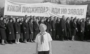 А как у вас в бизнесе с интернет-продвижением? Веселый тест для предпринимателей