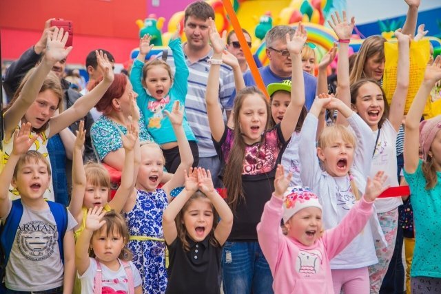Семейный праздник в «Город для больших и маленьких»