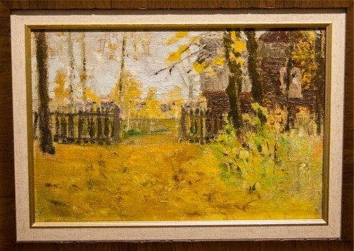 Вера Вильковиская