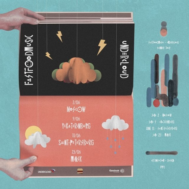 Undercloud + fast food music