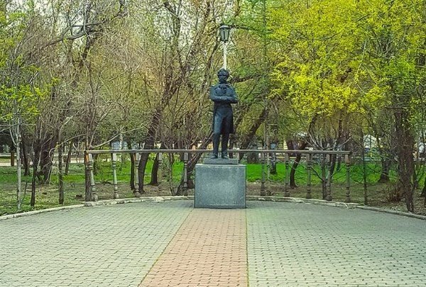 парк памятник