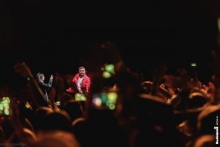 Баста дал концерт в Уральце. Фотоотчет