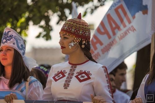 Парад Дружбы народов