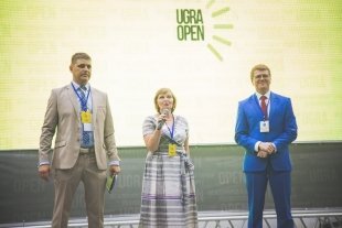 В Югре проходит Международный турнир по киберспорту Ugra Open/ФОТОГАЛЕРЕЯ