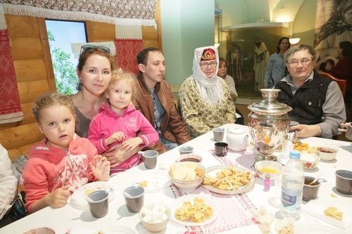 Программа гостеприимства