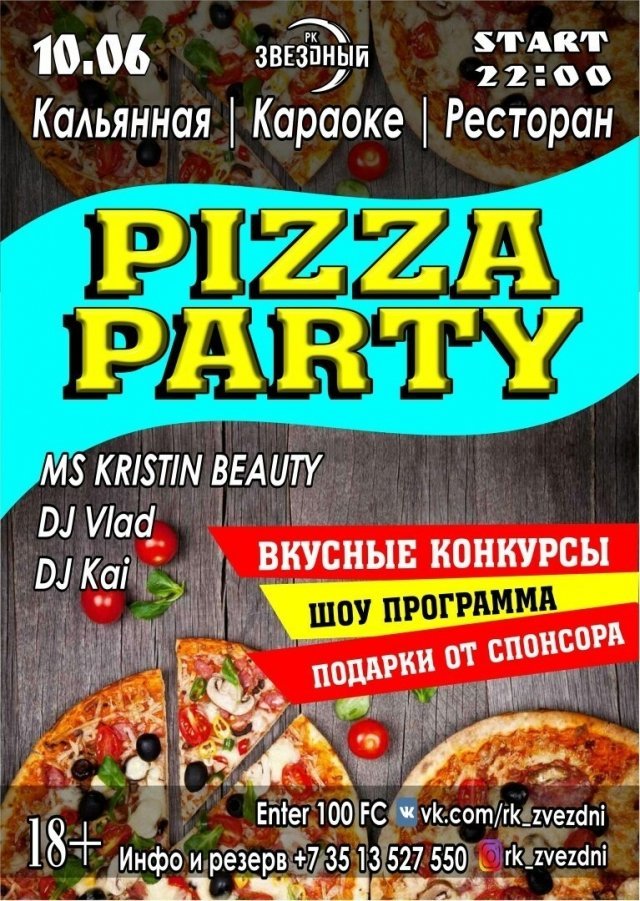 PIZZA PARTY
