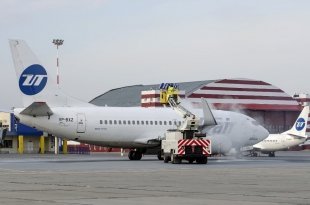 Покупайте билеты на самолет или поезд в сургутском аэропорту с выгодой для себя