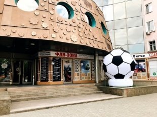 В Челябинске открылся ресторан «Фан-зона». Там можно с комфортом смотреть Чемпионат мира