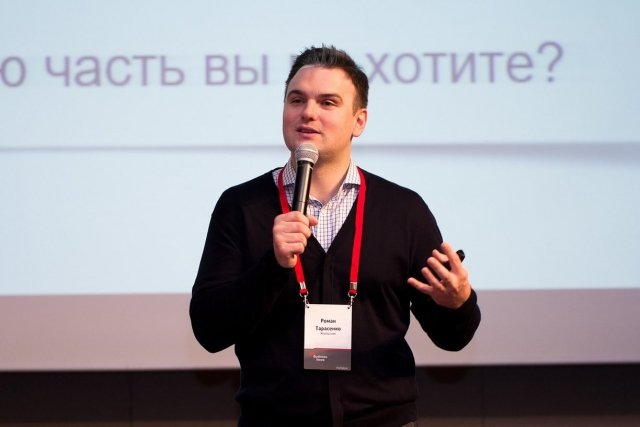 нестандарт, тренинг, ижевск, семинар