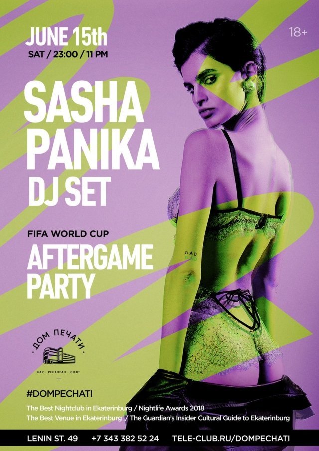 Aftergame party DJ Sasha Panika