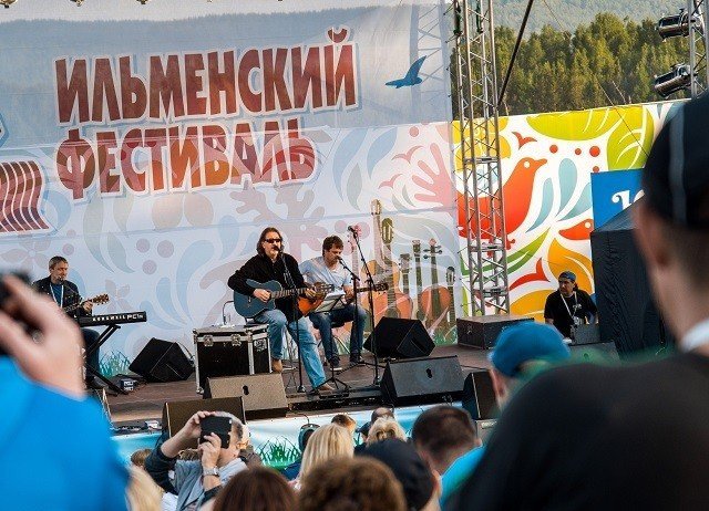 Ильменский фестиваль стартует под Миассом