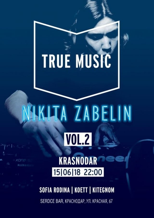 True Music