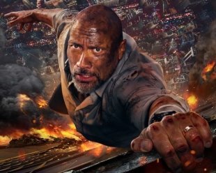 В прокат выходит «Небоскреб». В этом фильме Скала снова спасает мир, на этот раз хромая на одной ноге