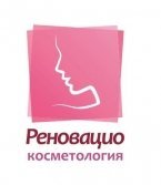 Скидки до 60% на лазерную эпиляцию в косметологии "Реновацио"!