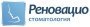 Акция: комплексная гигиена полости рта со скидкой 30% в клинике "Реновацио"