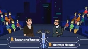 Семь интернет-викторин, где можно выиграть деньги или еще что-то полезное