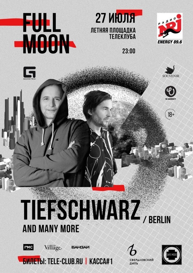 Full Moon Open Air