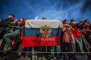 Посмотреть ЧМ 2018 в Сургуте собралось более 3000 человек/ ФОТО