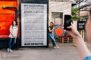 Зоя Канина, организатор фестиваля городской среды «Все просто»: «Я верю, что неравнодушных людей становится больше»