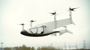 Rolls-Royce презентовал летающее такси