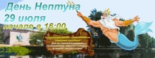 Тур выходного дня в санатории «Ува»!