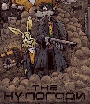 Художник нарисовал героев советских мультфильмов в стиле треш-фильмов