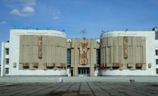 Дворец «Металлург» закрыт по решению суда