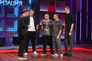 Осенью в Челнах выступят резиденты шоу "Импровизация"