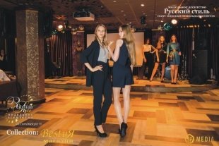 В модельном агентстве RUSSIAN STYLE/N.Chelny завершился учебный курс 2017/2018
