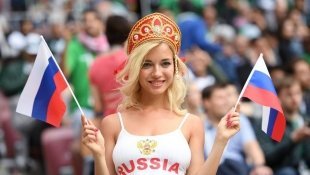 Итоги фотоконкурса "Я - болельщик"