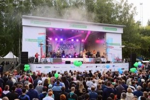 День строителя соберет музыкальных звезд Екатеринбурга и Питера