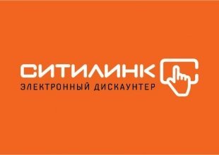 В Златоусте открылся «полноценный» «Ситилинк»
