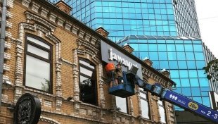 На Кировке открылся крафт-бар Jawsspot