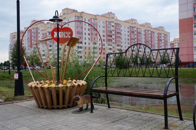 В Сургутском районе появился необычный арт-объект "ЖКХ"