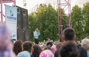 Open air от "Татар радиосы": как это было