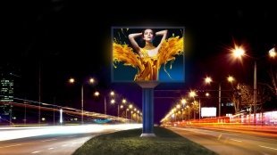 Реклама на светодиодных экранах – в Златоусте даром