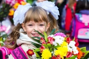 День знаний в Златоусте: афиша на 1 сентября