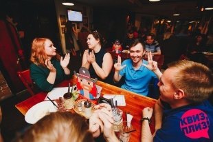 В Челябинске второго сентября пройдет «Квиз, плиз!» для школьников