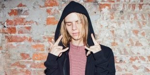Pharaoh выпустил альбом Phuneral, на котором поёт со Шнуром и группой «Рубль»