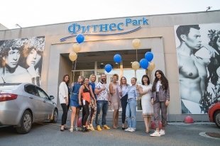 Путевка в Турцию за фитнес: как прошёл юбилей фитнес-клуба «Фитнес Park»