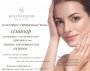 Семинар «Чтение косметологических составов».
