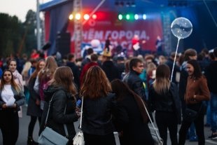 День города в Златоусте: драйв у «Тарелки»