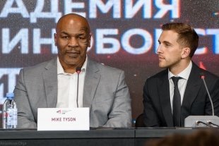 Mike Tyson в Екатеринбурге