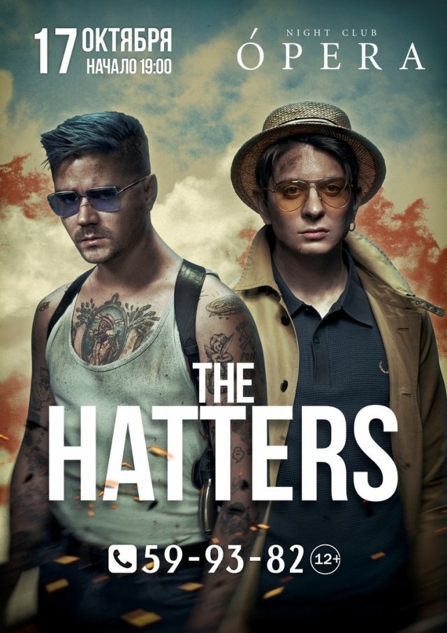 The HATTERS