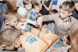 Астраханских школьников приглашают отправиться в прошлое