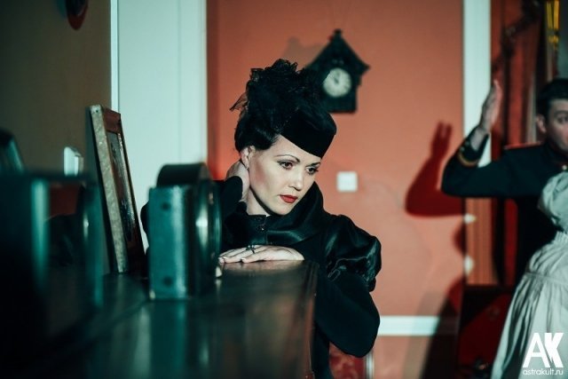 "Три сестры"
