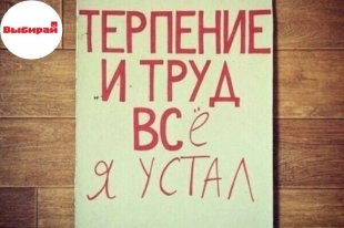 Куда сходить на выходных в Сургуте: 15-16 сентября