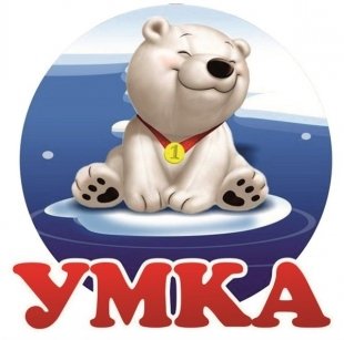 Детский развивающий центр «Умка»: сдал и забыл