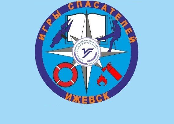 спасатели, игры, ижевск, волонтеры