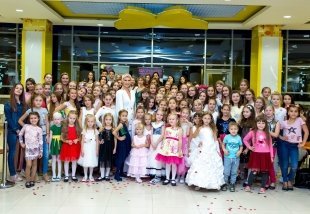 Kids fashion party 2018